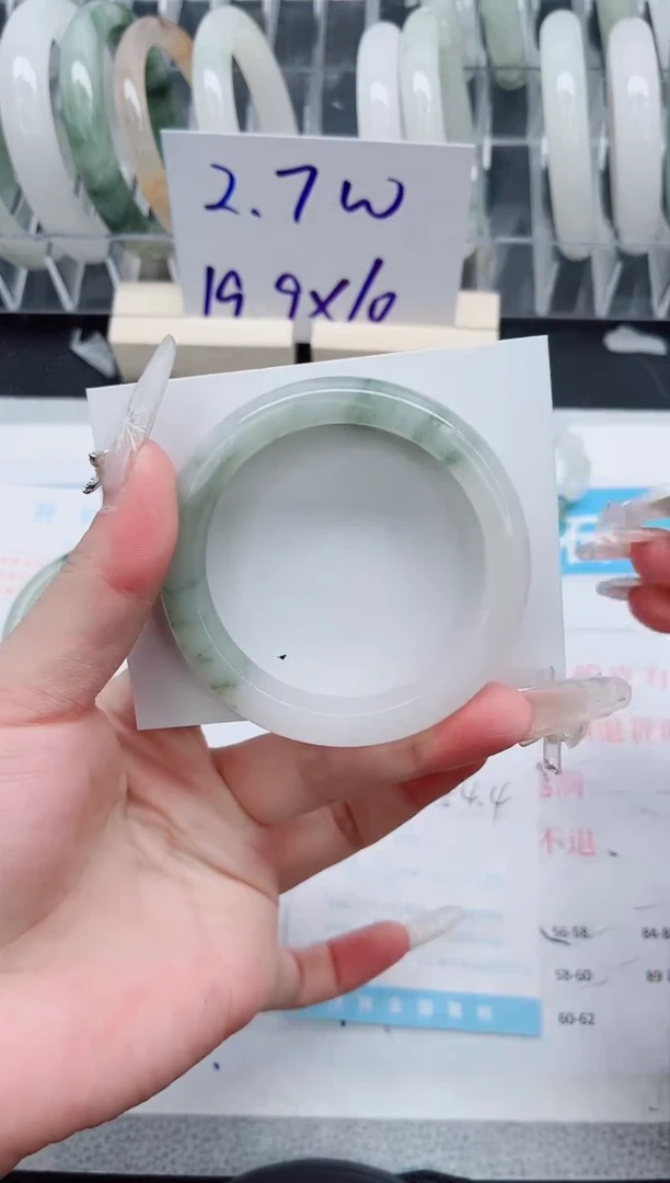 【闪购商品】石英质玉手镯未镶嵌A150-54.4