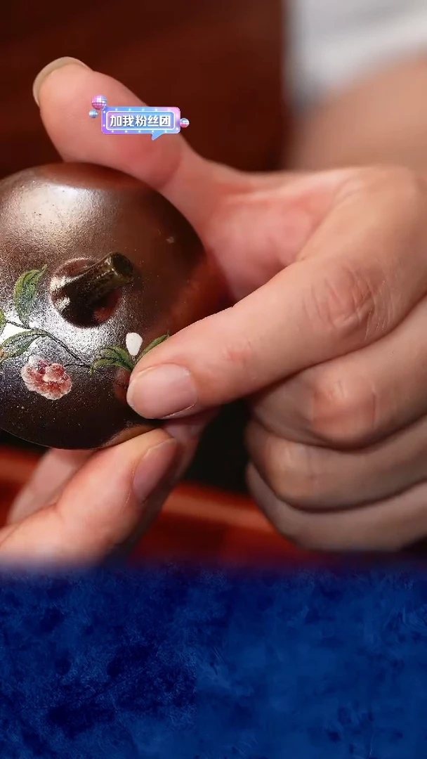 宜兴紫砂 紫砂茶壶 LJY 金银彩