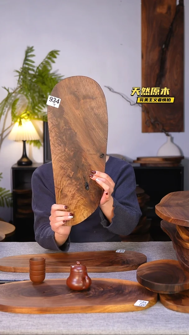 木北美黑胡桃原木.干裂疤结不属于商品质量问题完美主义者慎拍