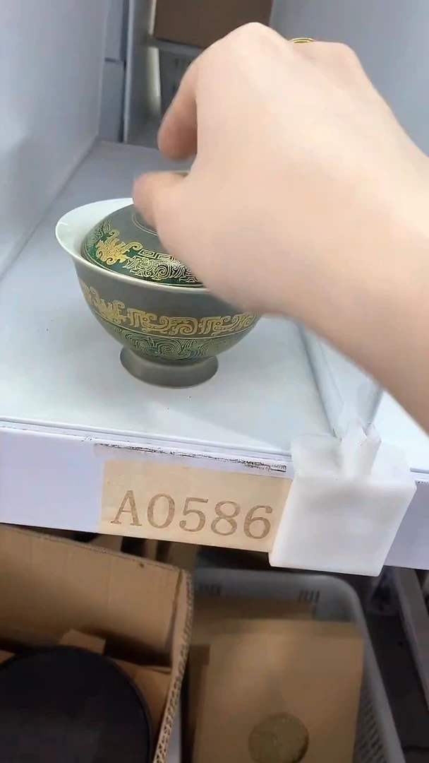 瓷片陶瓷茶器福利A0586