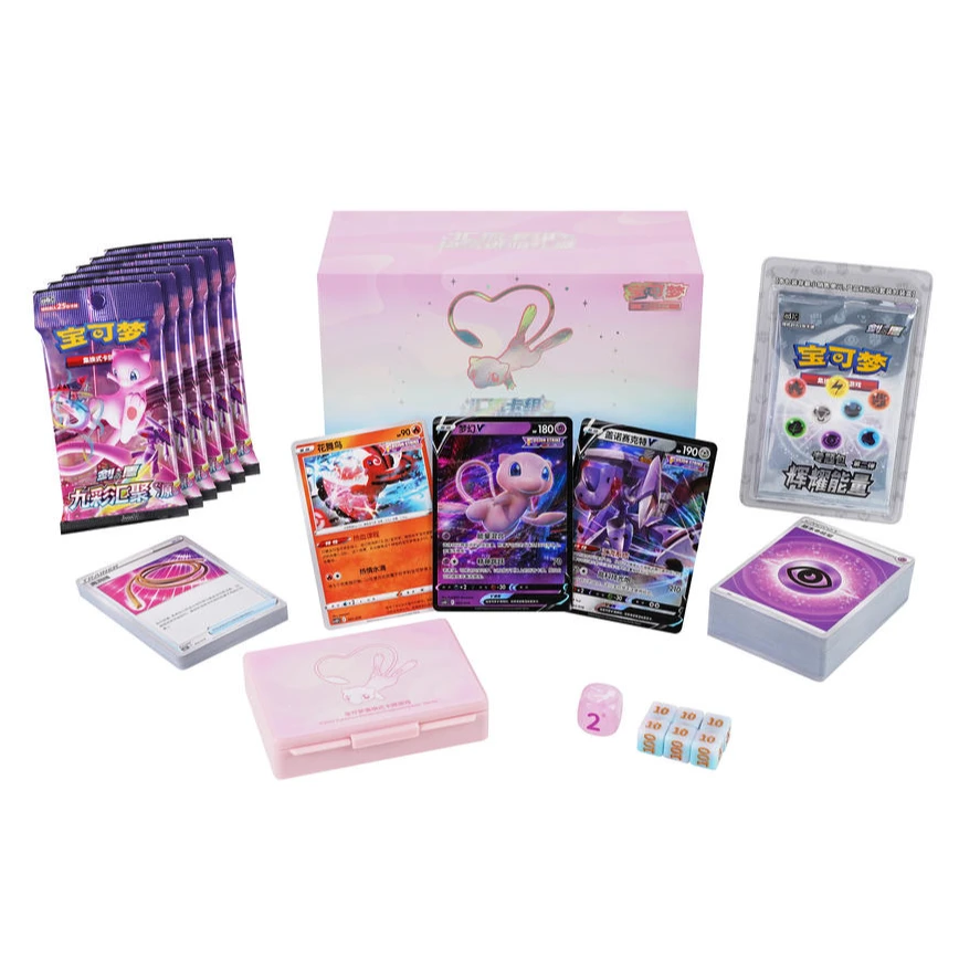 【帅萝卜拆卡】汇流卡组构筑进阶礼盒