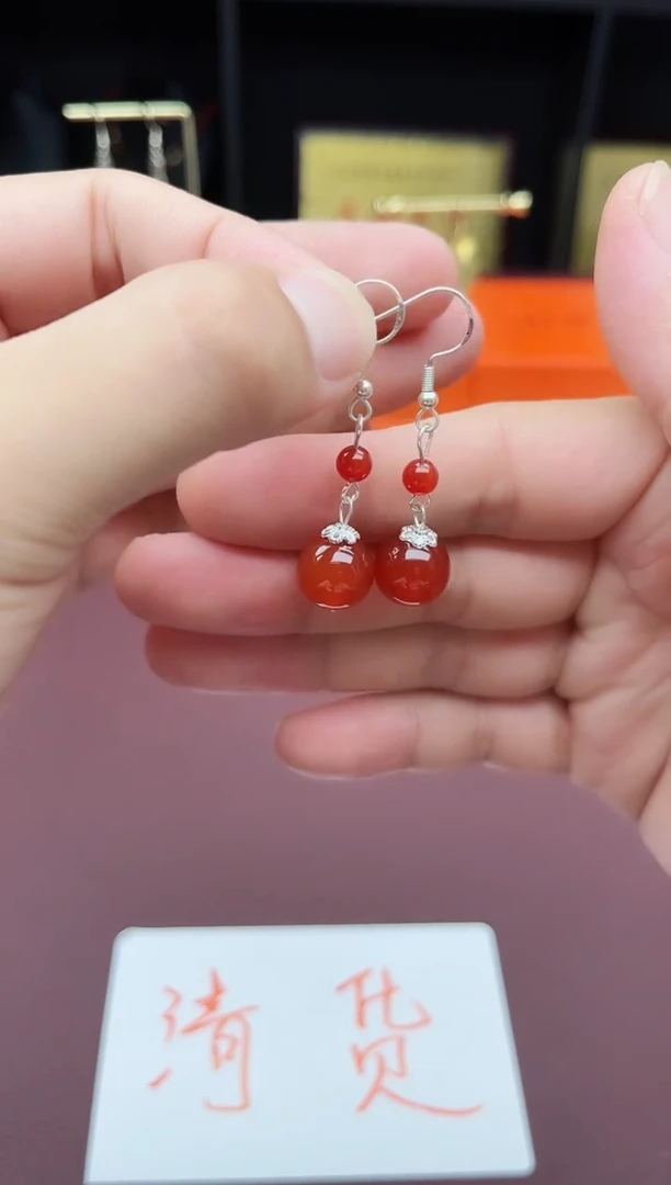 玛瑙/玉髓耳饰银S925镶嵌409000