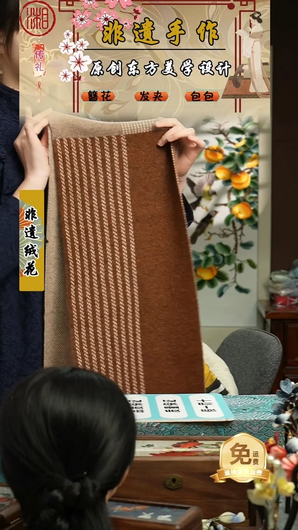 刺绣湘传礼纯羊绒围巾