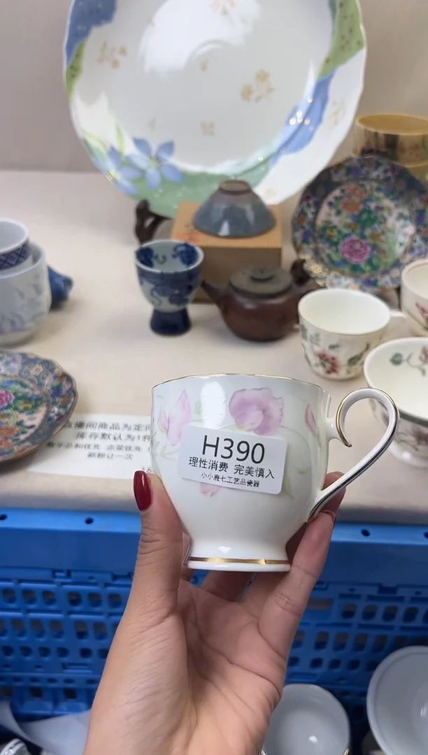 瓷青*390HHHHHHHHHHHH