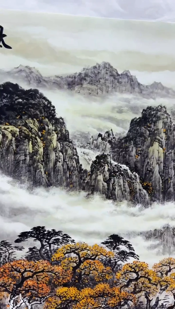 悦白书画年画年画A3