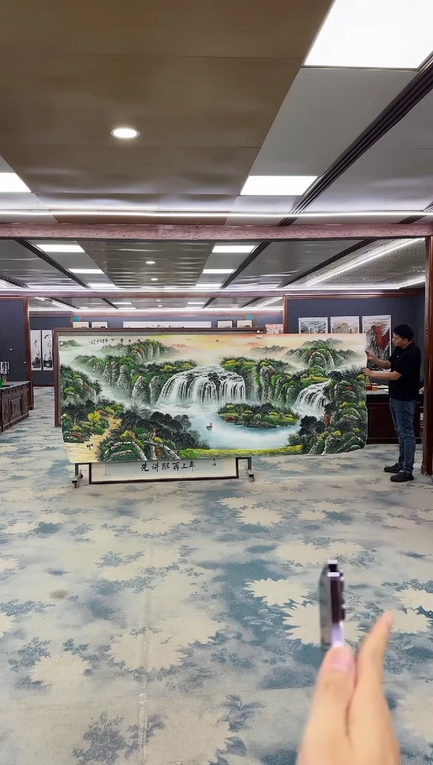 国画T****GZ邵明义-山水国画-大丈二