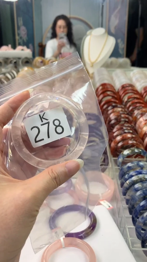 水晶手镯未镶嵌K-278-55