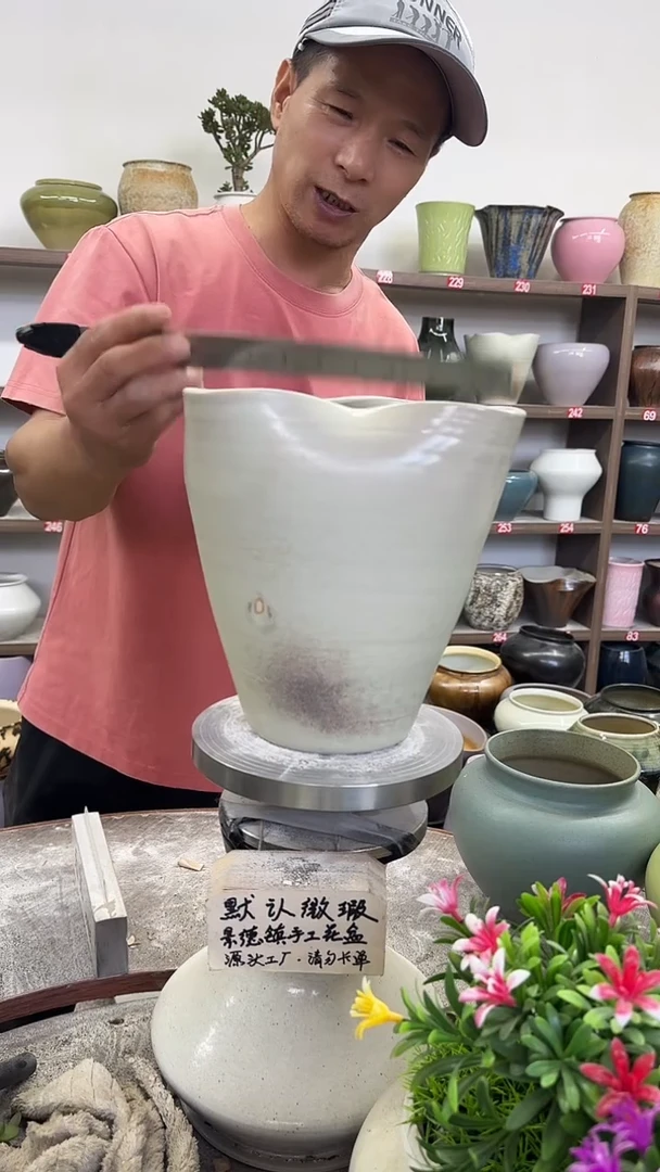 9月26号-高20口21瑕