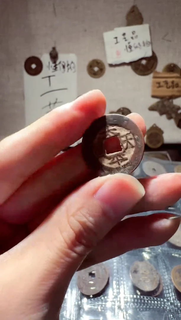 老李老李 手机工艺品挂件 4543
