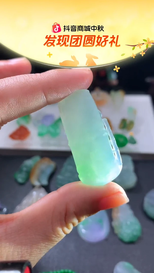 未镶嵌定制翡翠咸**闲