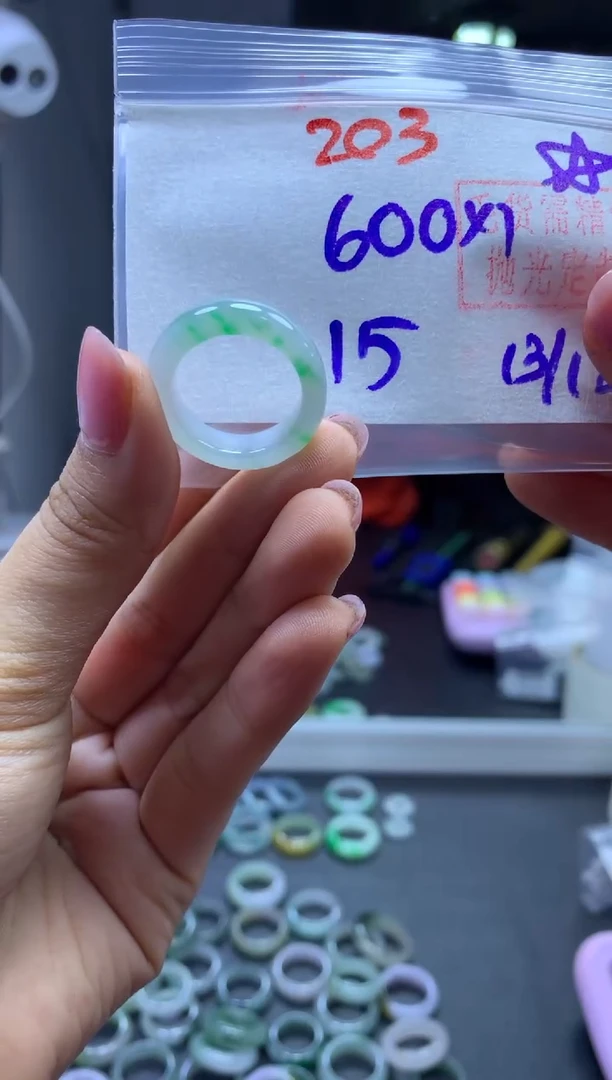 未镶嵌定制翡翠戒圈#600元-毛货需精细抛光