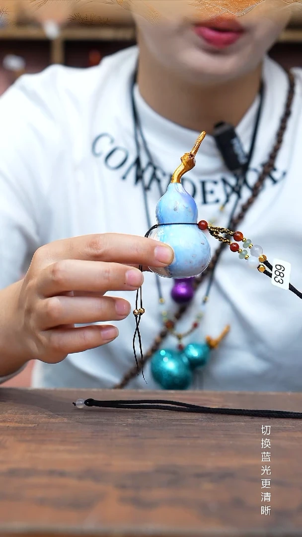 683号缘梦工艺（天然真葫芦）