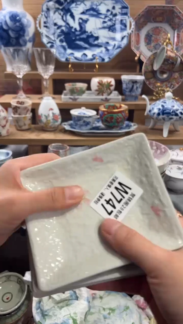 瓷片花*      W747