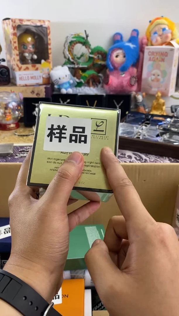 瓷片=6666666666