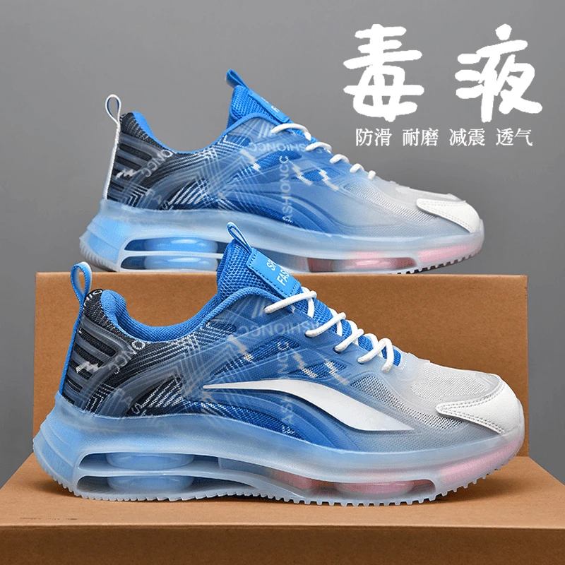 030夏季男士透气潮鞋运动鞋男时尚百搭鞋网面新款跑步