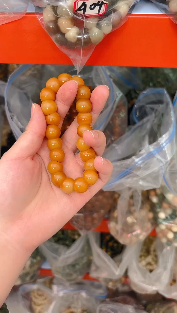 菩提根/象牙果吊坠A08  A08