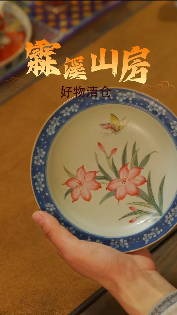 景德镇小众手作器物**----*---**-*