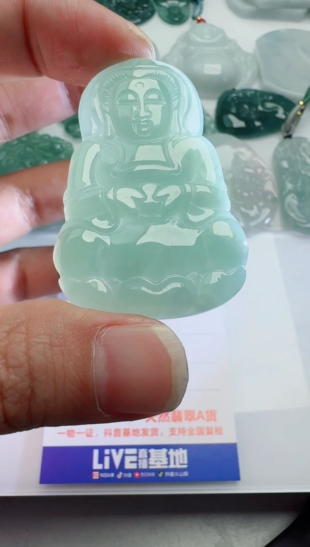 【闪购商品】翡翠吊坠(不含链)未镶嵌多样性随机发其一