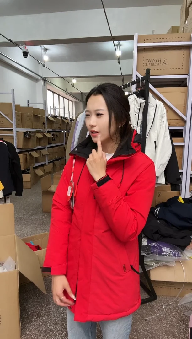 聚酯纤维152cm 1458 4060