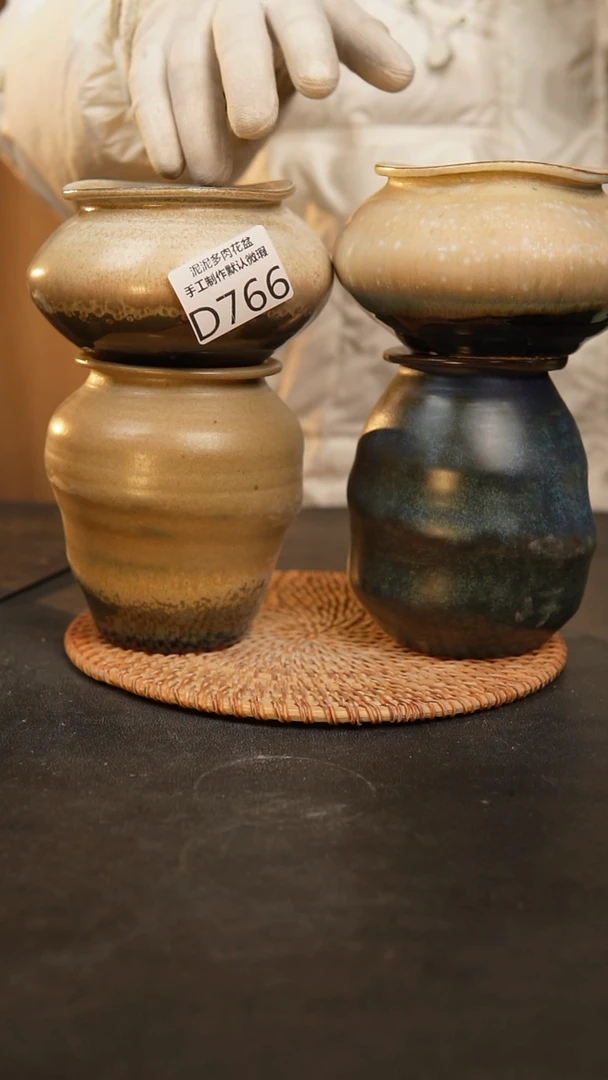 【闪购商品】瓷片景德镇泥泥陶瓷