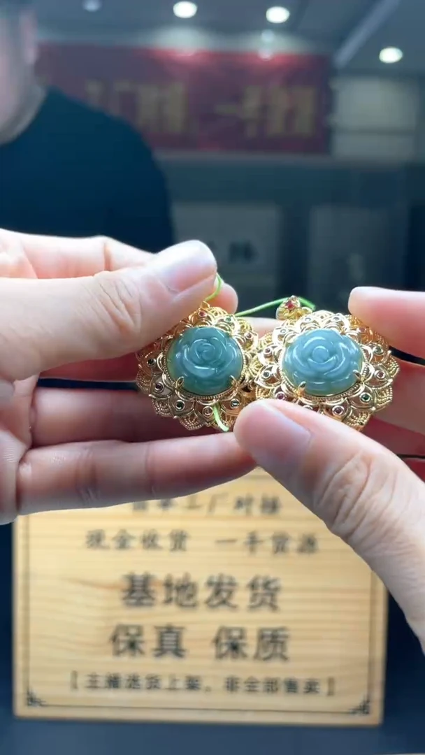 颈饰未镶嵌翡翠多样性发货【只发一件】*s16