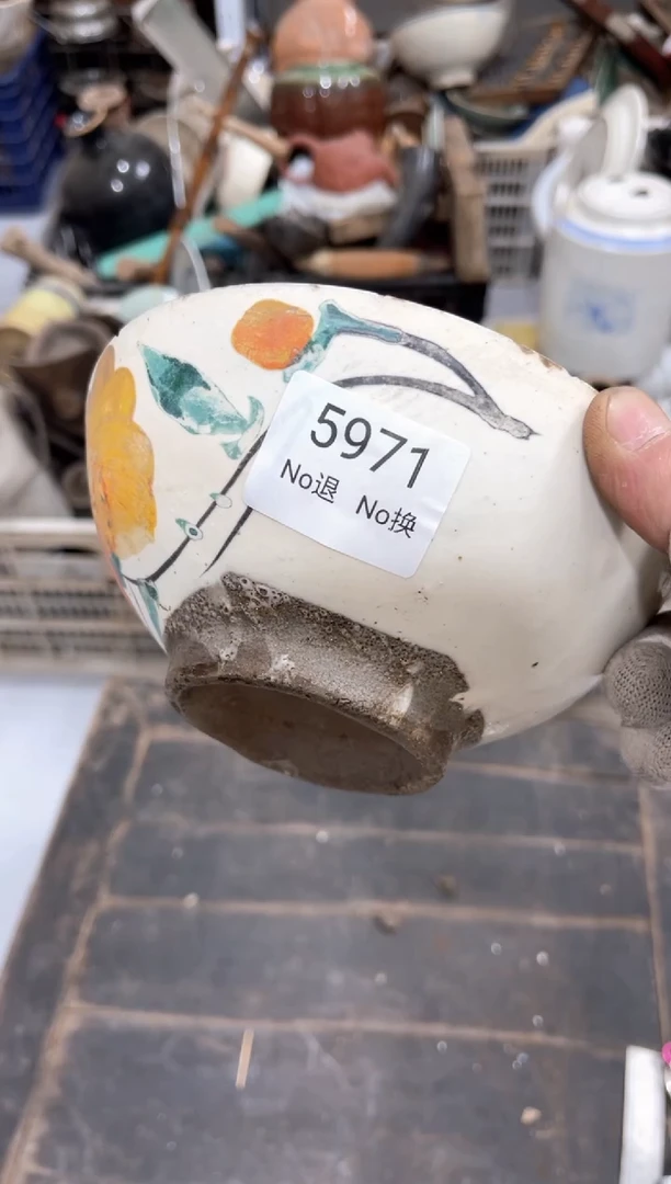 罐佳***家55667788202508045971