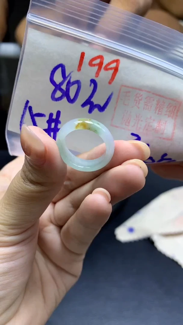 未镶嵌定制翡翠戒圈#80元-毛货需精细抛光