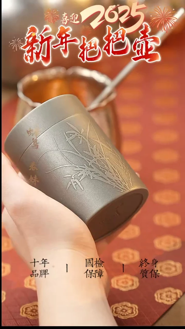 【闪购商品】锡器 直桶形兰花茶叶罐