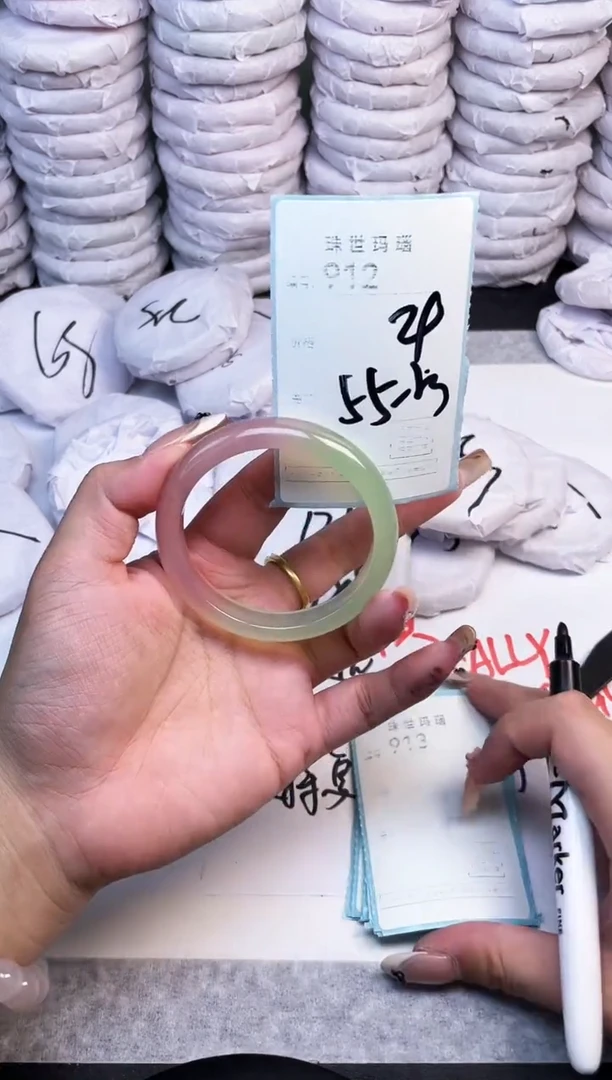手镯玛瑙/玉髓未镶嵌912