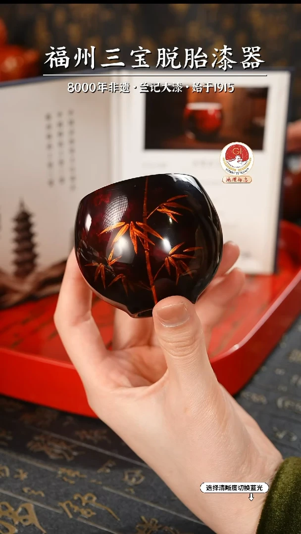 【闪购商品】大漆漆器 许德越老师制赤宝砂金竹杯