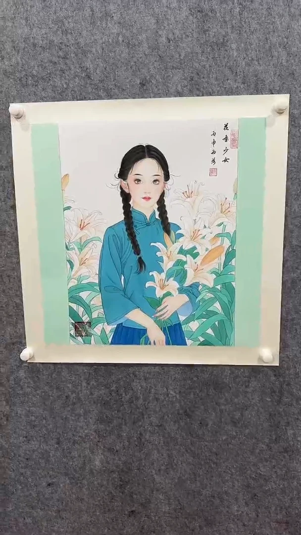 【闪购商品】国画60雨荷 绢本人物 4平尺