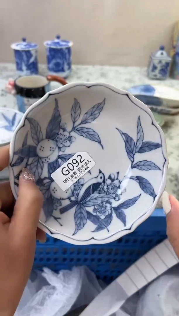 瓷云*驼092GGGGGGGGGGGG