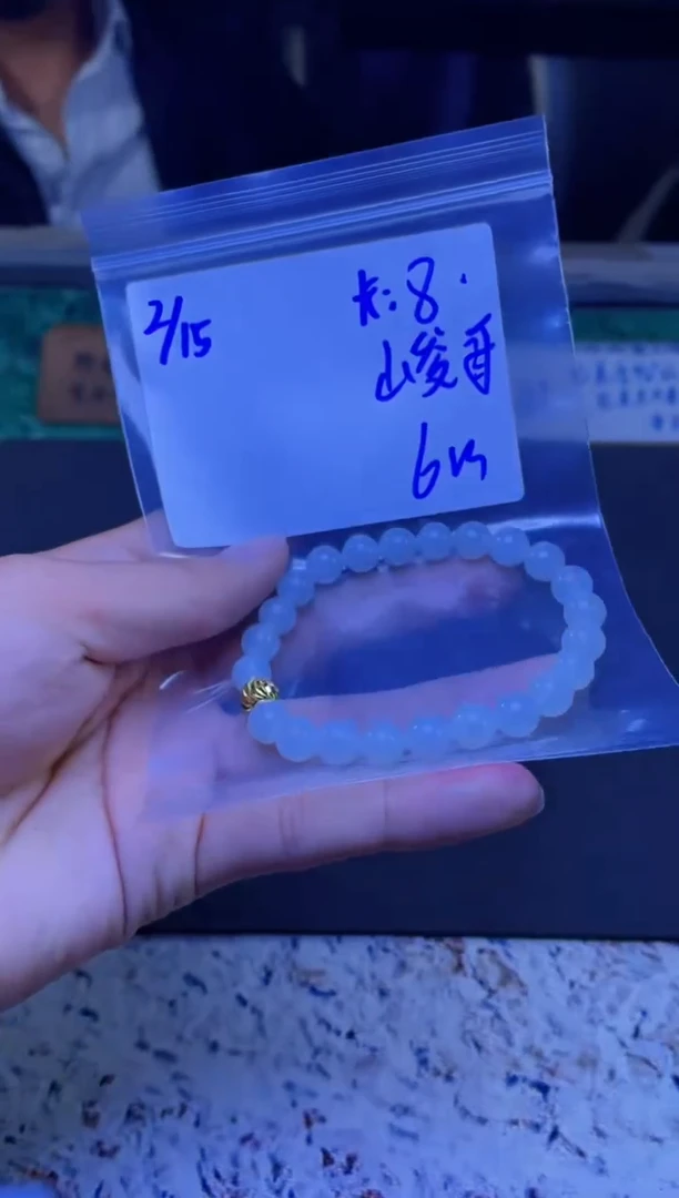 【闪购商品】定制翡翠未镶嵌珠串