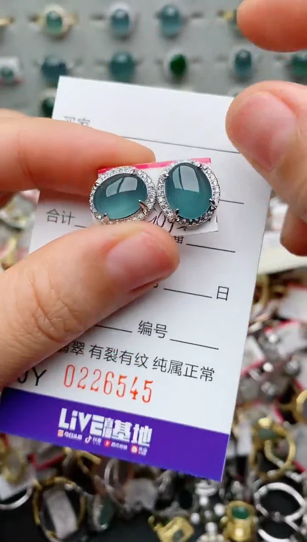 银S925镶嵌戒指翡翠.