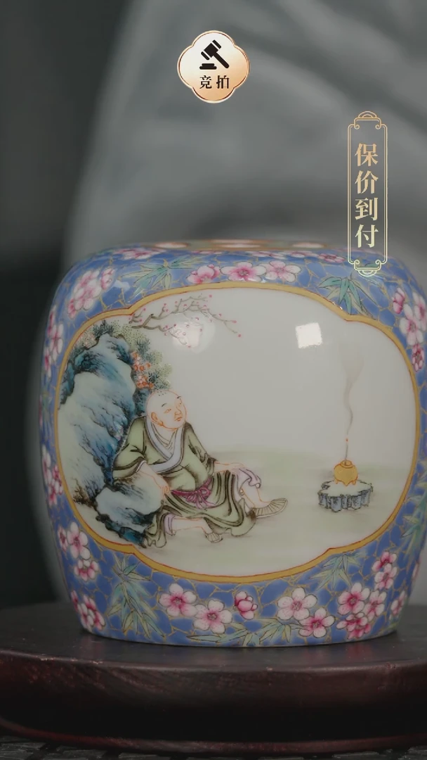 【闪购商品】代拍链接瓷器瓷器