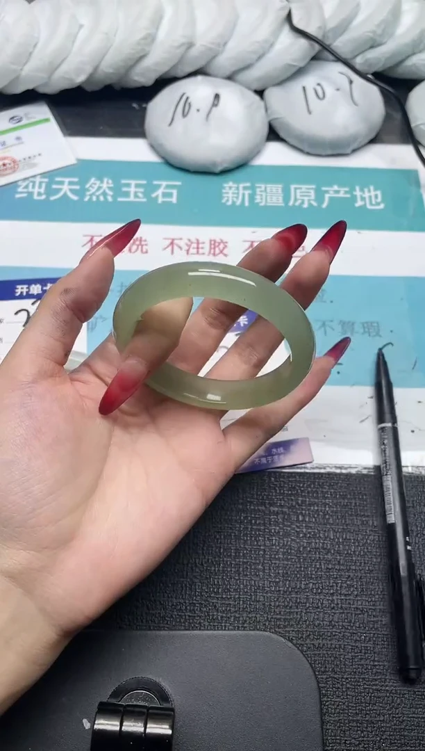 未镶嵌手镯石英质玉238-56