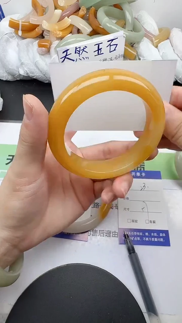 未镶嵌手镯石英质玉23/56-58