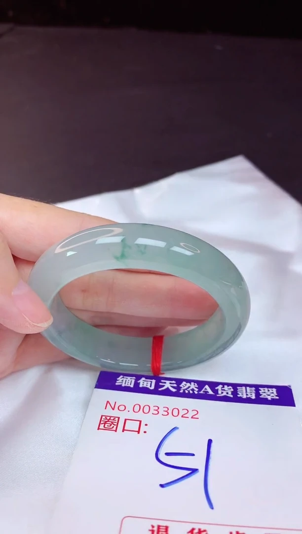 未镶嵌手镯翡翠51