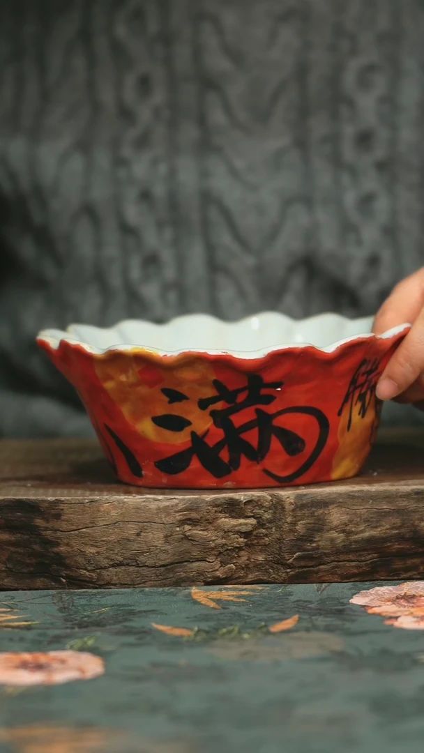 【闪购商品】瓷片釉下彩手工手绘同款陶器