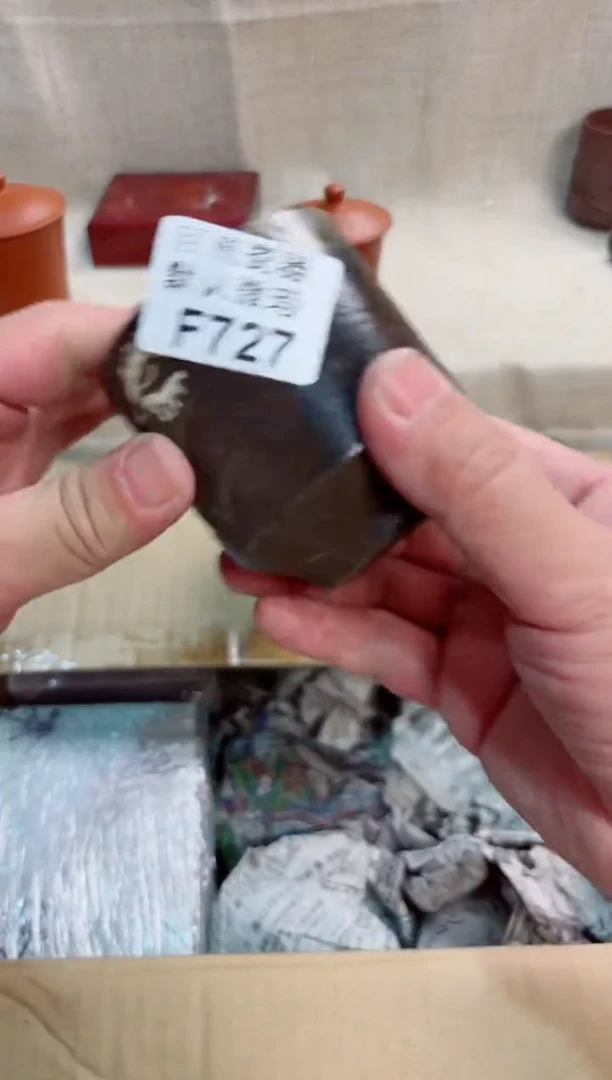 火**阳727回流茶壶回流茶壶