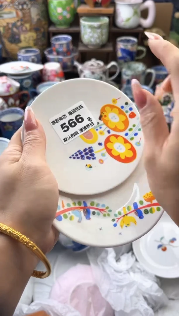 瓷片小*蛋566号六六工艺品瓷器