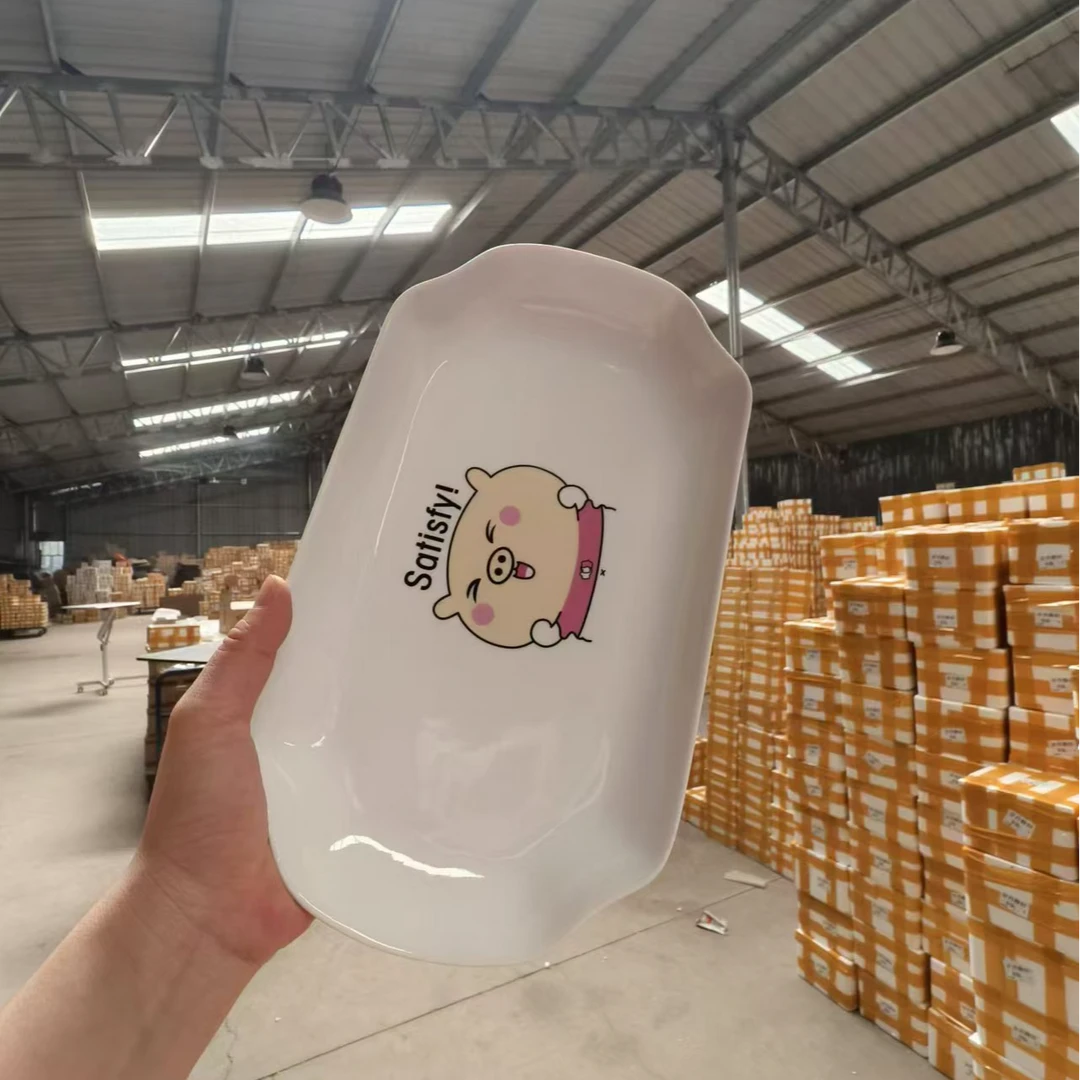 鱼盘2个【花色随机】