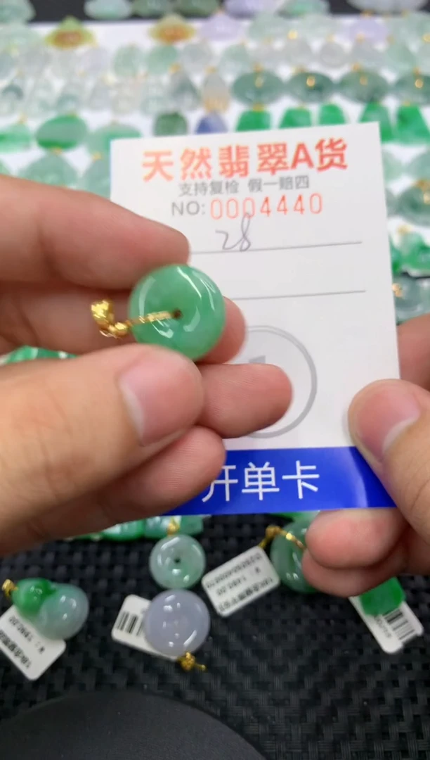 翡翠未镶嵌颈饰11111111111
