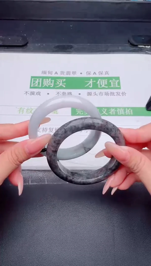 未镶嵌手镯翡翠翡翠手镯未镶嵌