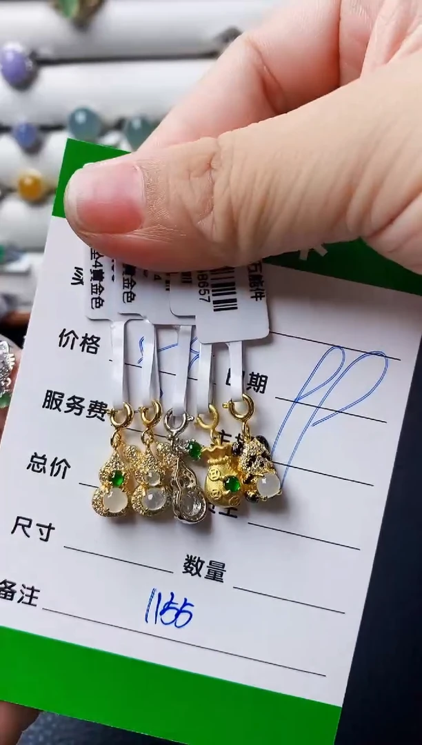 银S925镶嵌戒指翡翠甜*1155