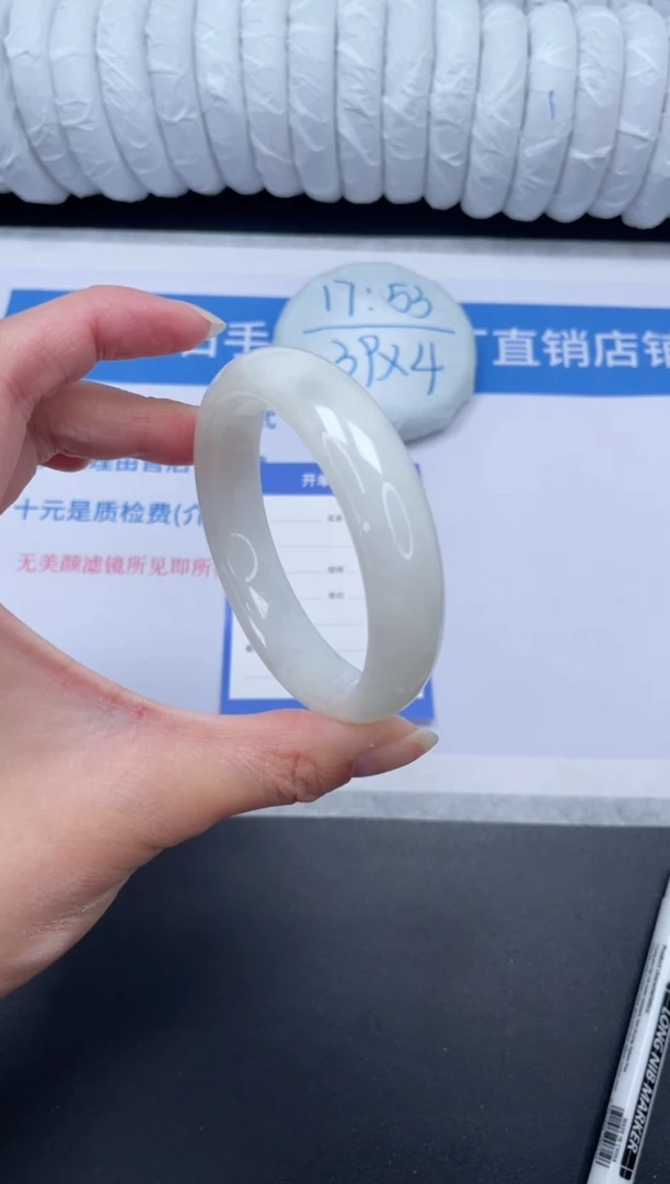 未镶嵌手镯和田玉58-58.1BK