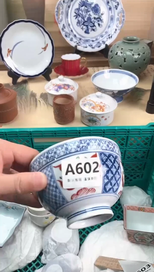 瓷片欣**荣602