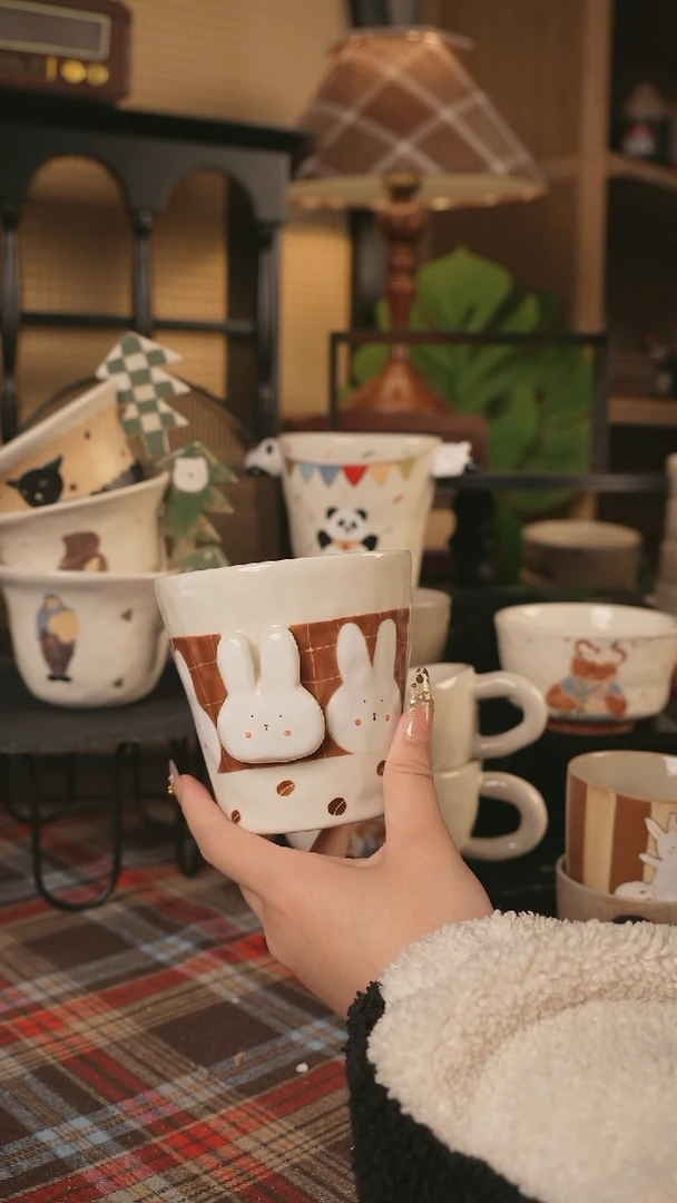 【闪购商品】杯川谷原创2.14场次直播福利正品