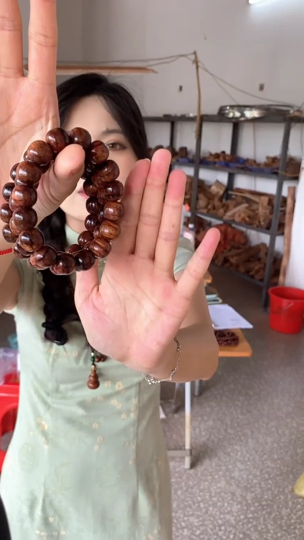 手串/手链黄花梨/降香黄檀海南黄花梨1314老型珠手串