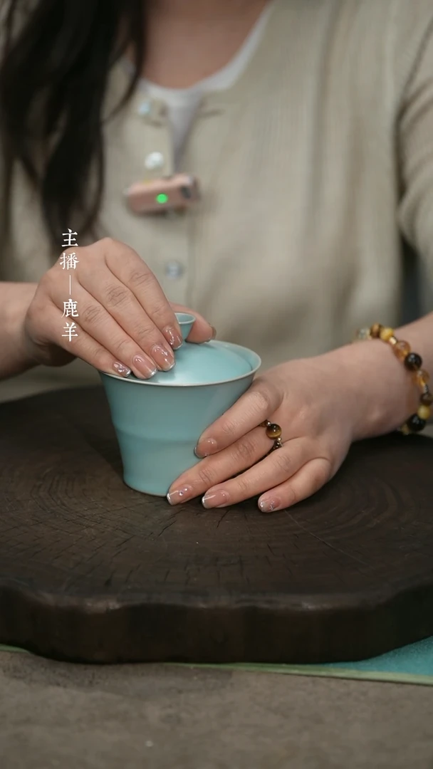 【闪购商品】望江南（不完美微蓝+忆江南（微蓝）龙羊